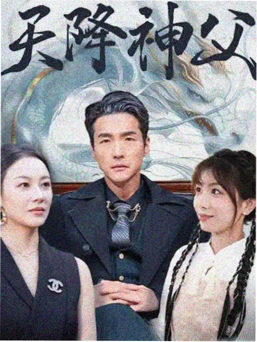 年代家庭剧长夜灯火的高清剧照