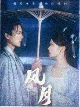 医疗职场剧白色走廊的剧照
